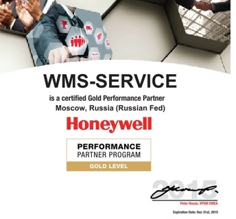 ВМ-сервис - золотой партнер Honeywel